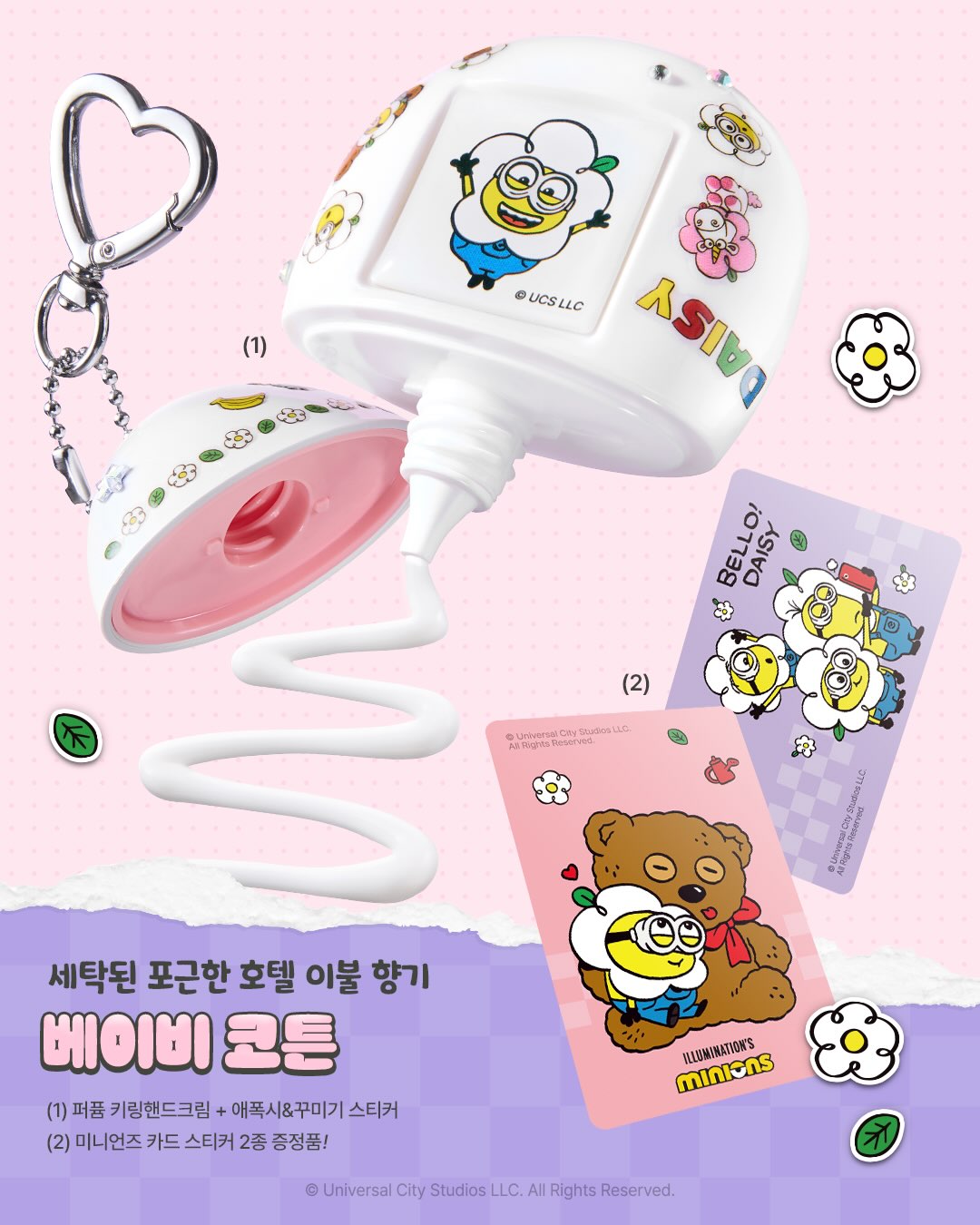 mumchit_ 品牌动态图片