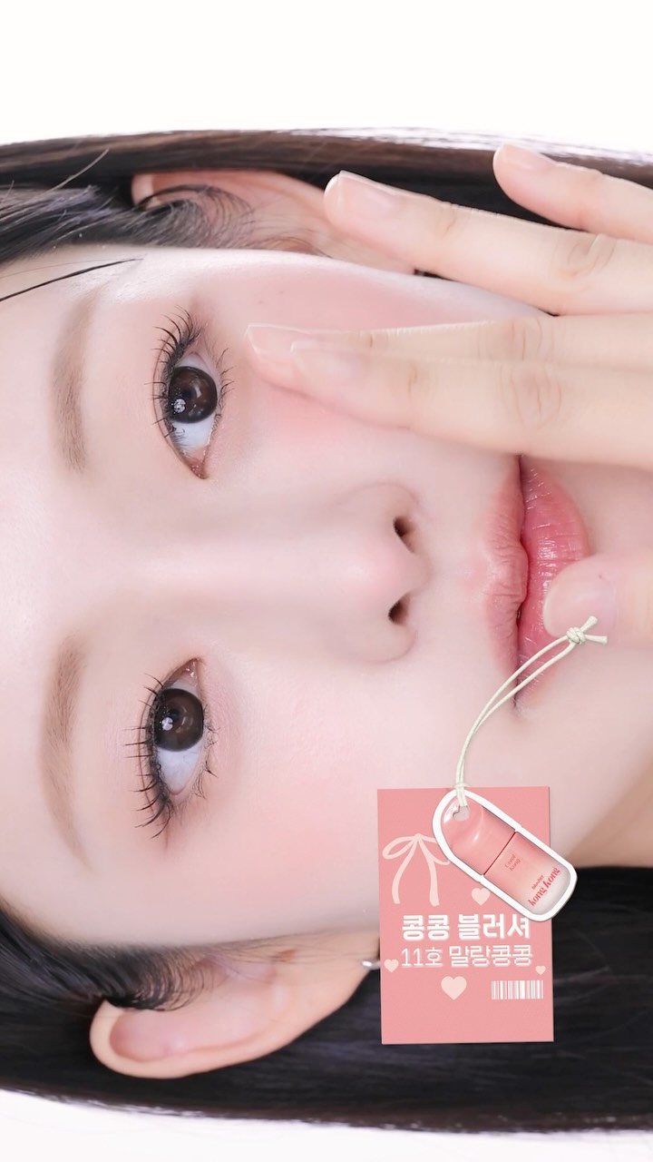 etudeofficial 视频封面