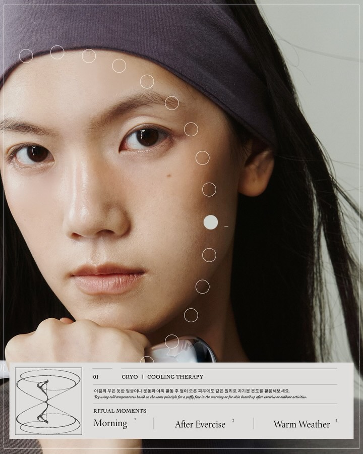 xoul_cosmetic 视频封面
