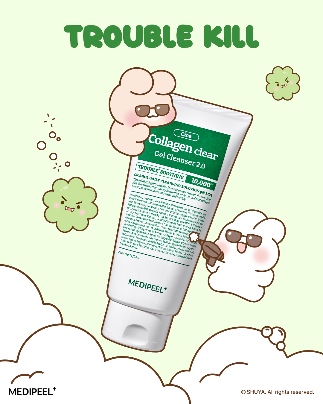 medipeel.official 品牌动态