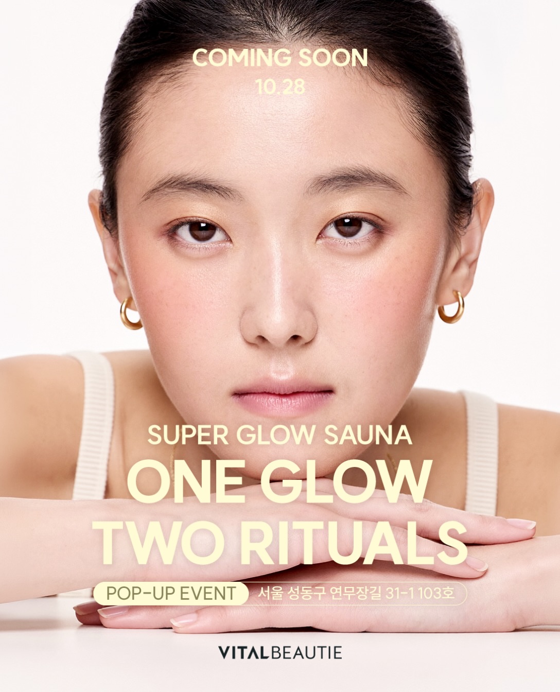 vitalbeautie_official 品牌动态图片