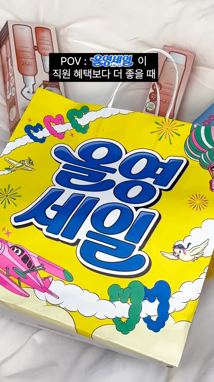 hairplus.official 品牌动态