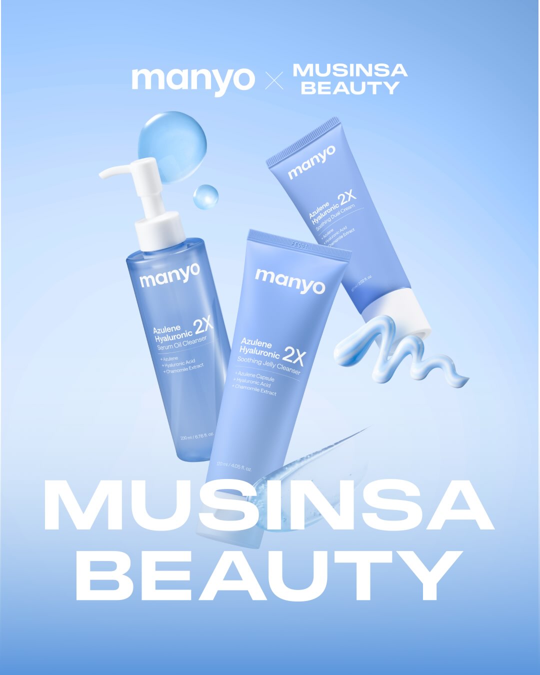 manyoofficial 品牌动态