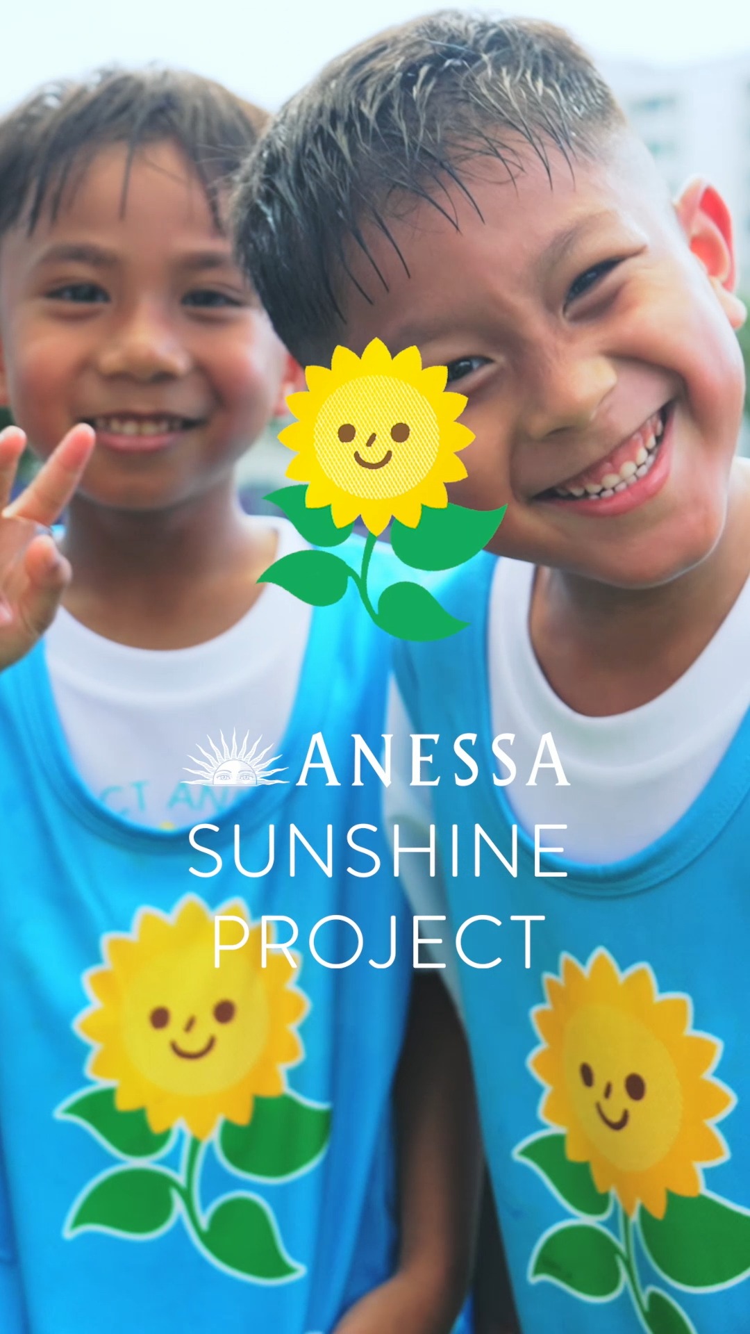 anessa_official_kr 品牌动态