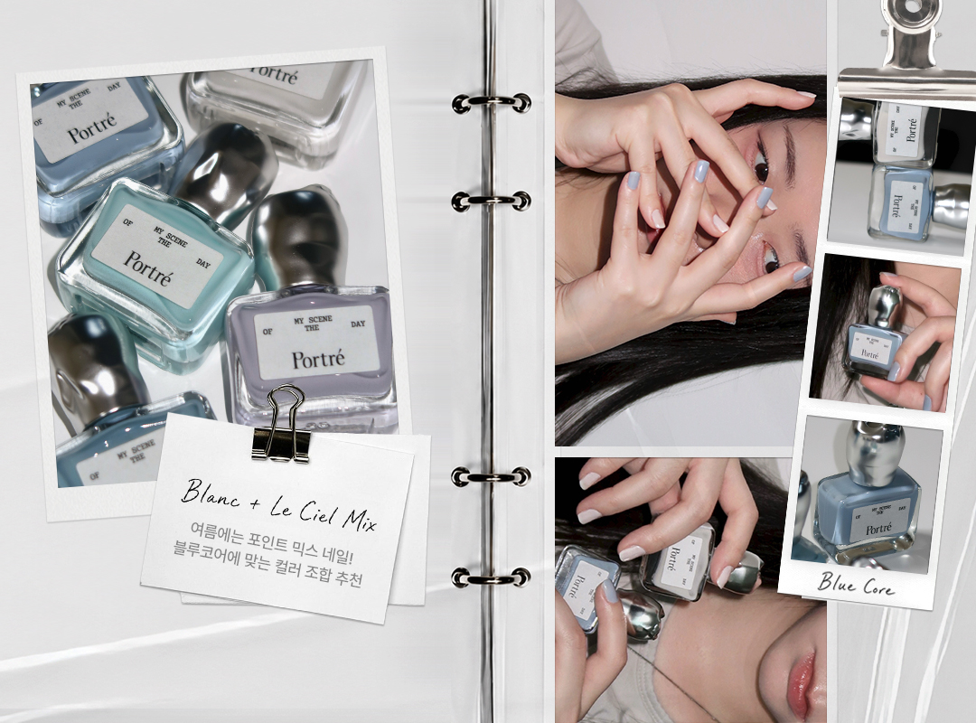 portrekr 品牌动态图片