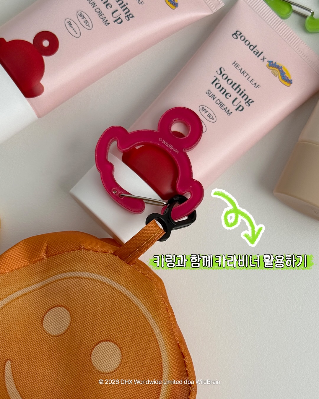 goodal_official 品牌动态图片