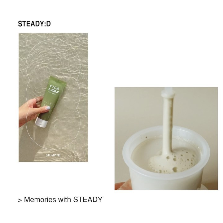 steady__official 品牌动态