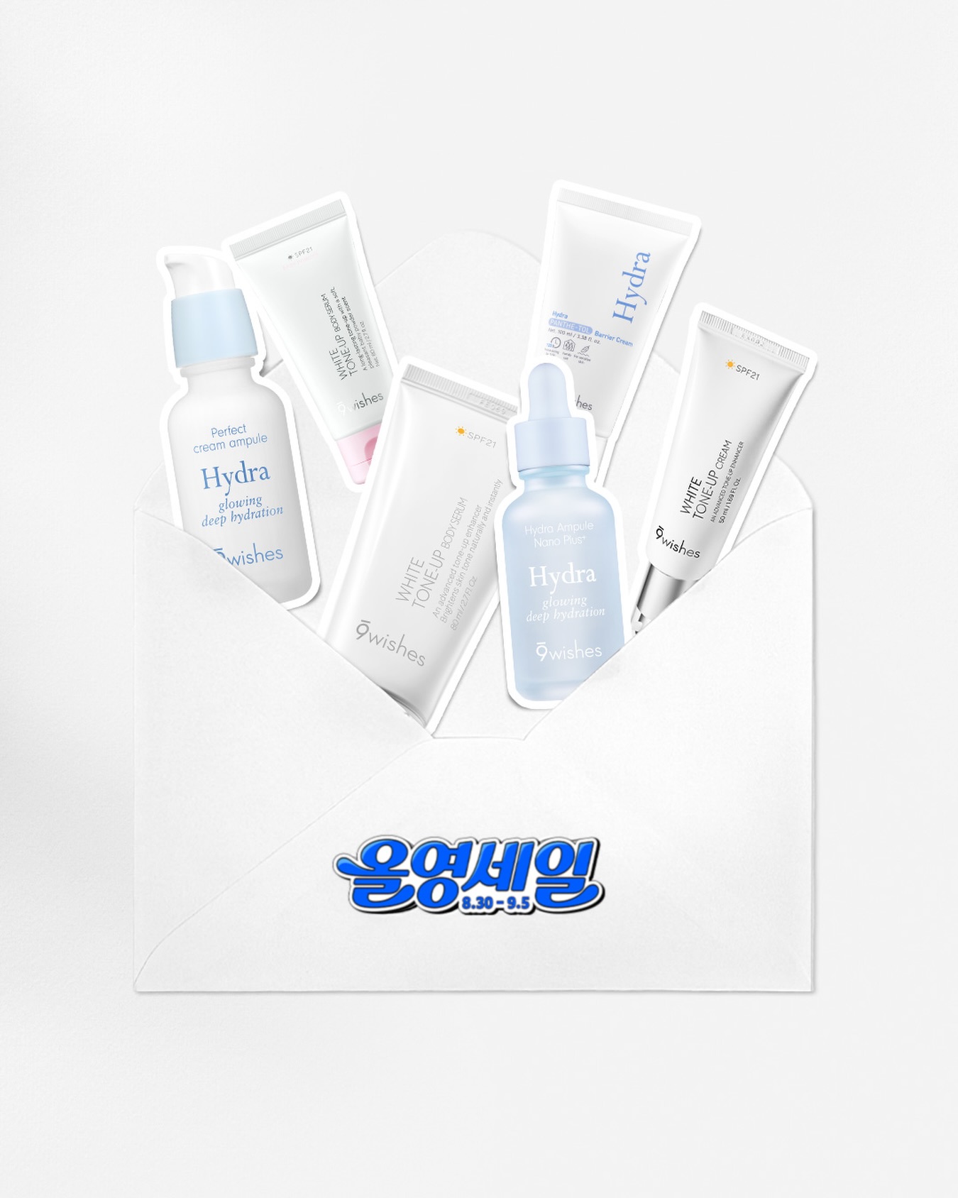 9wishes_official 品牌动态