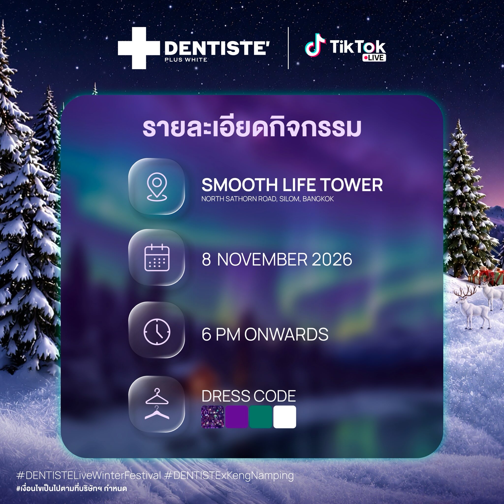 dentiste_thailand 品牌动态图片