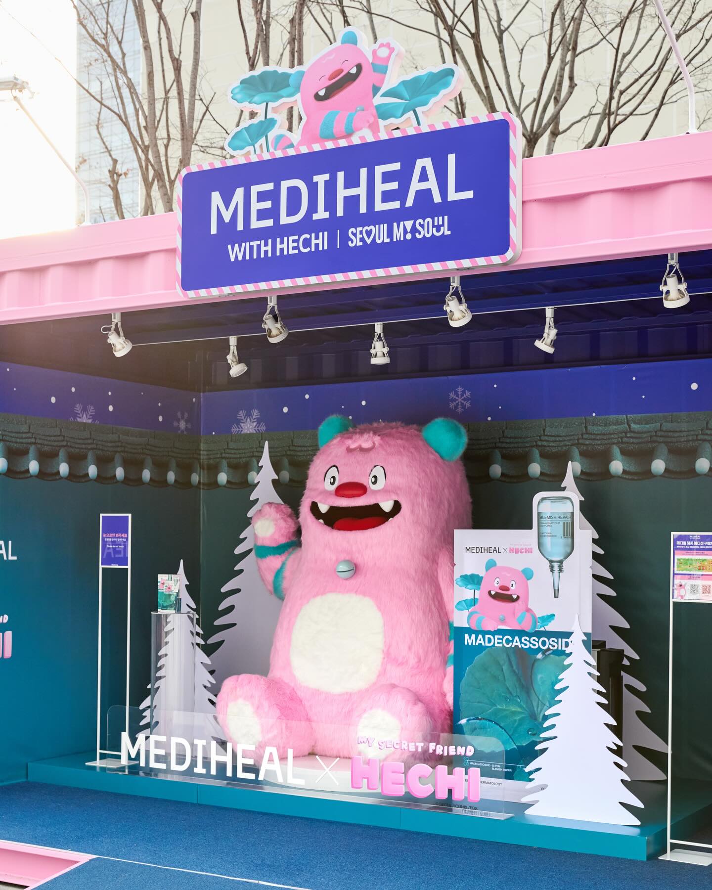 mediheal_official 品牌动态