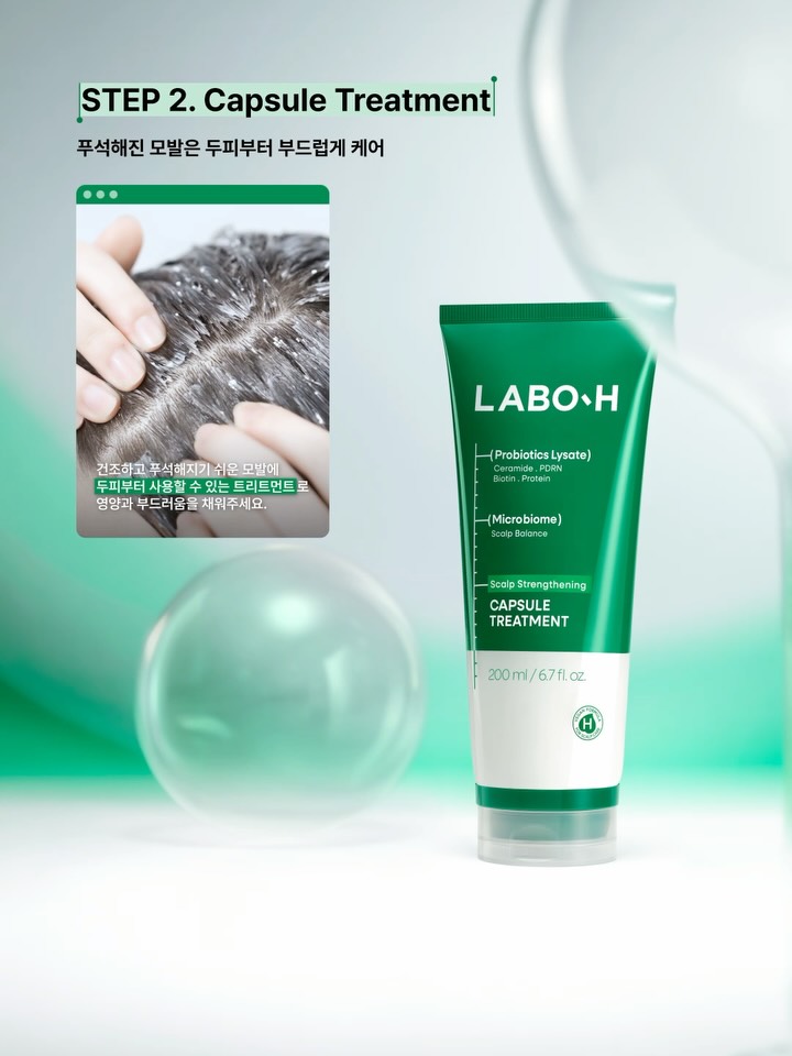 labo.h_official 视频封面