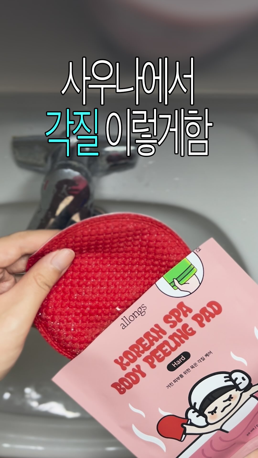 allongs_official 品牌动态