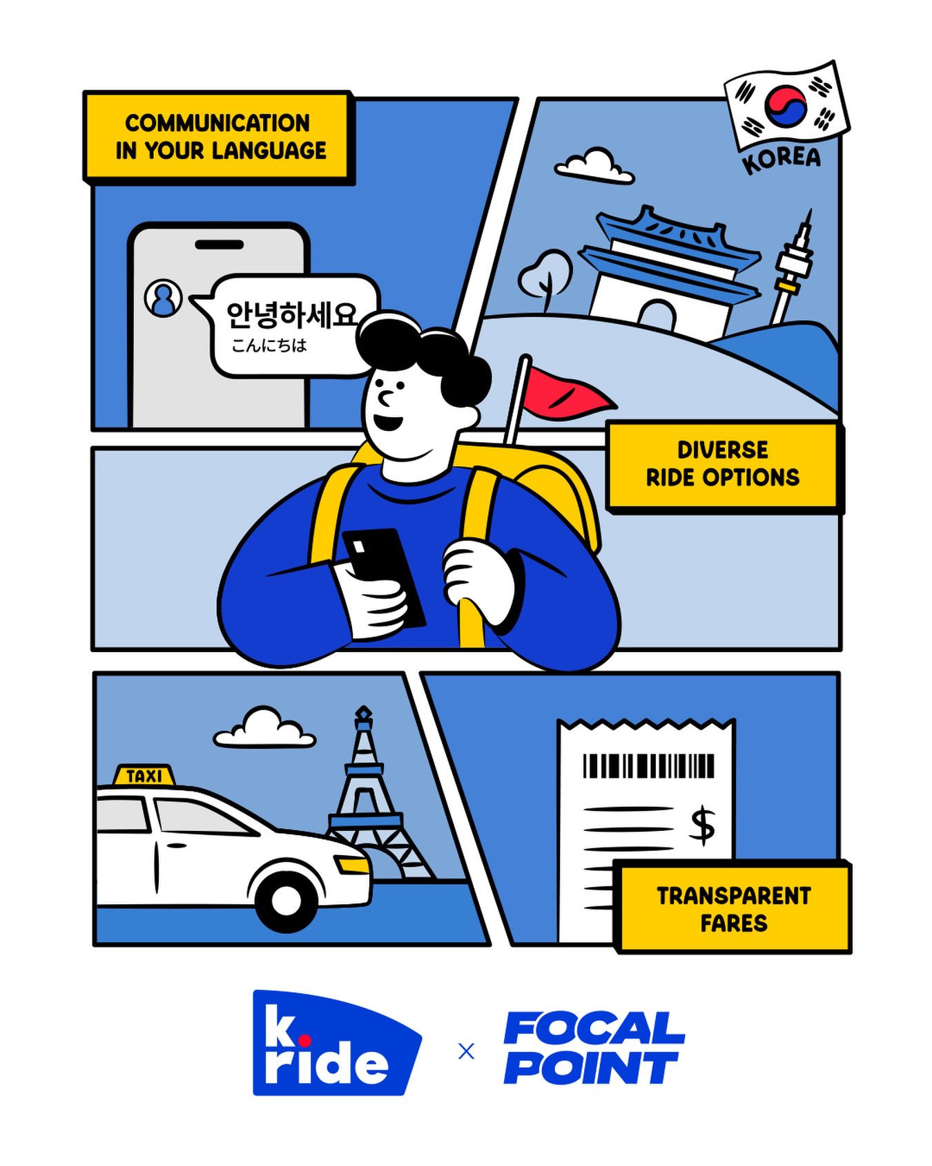 focal.point.official 品牌动态图片