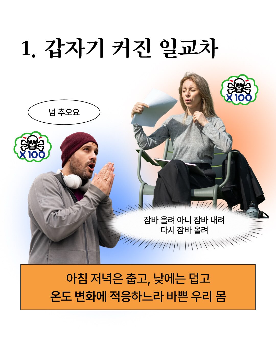 pulio_official 品牌动态图片