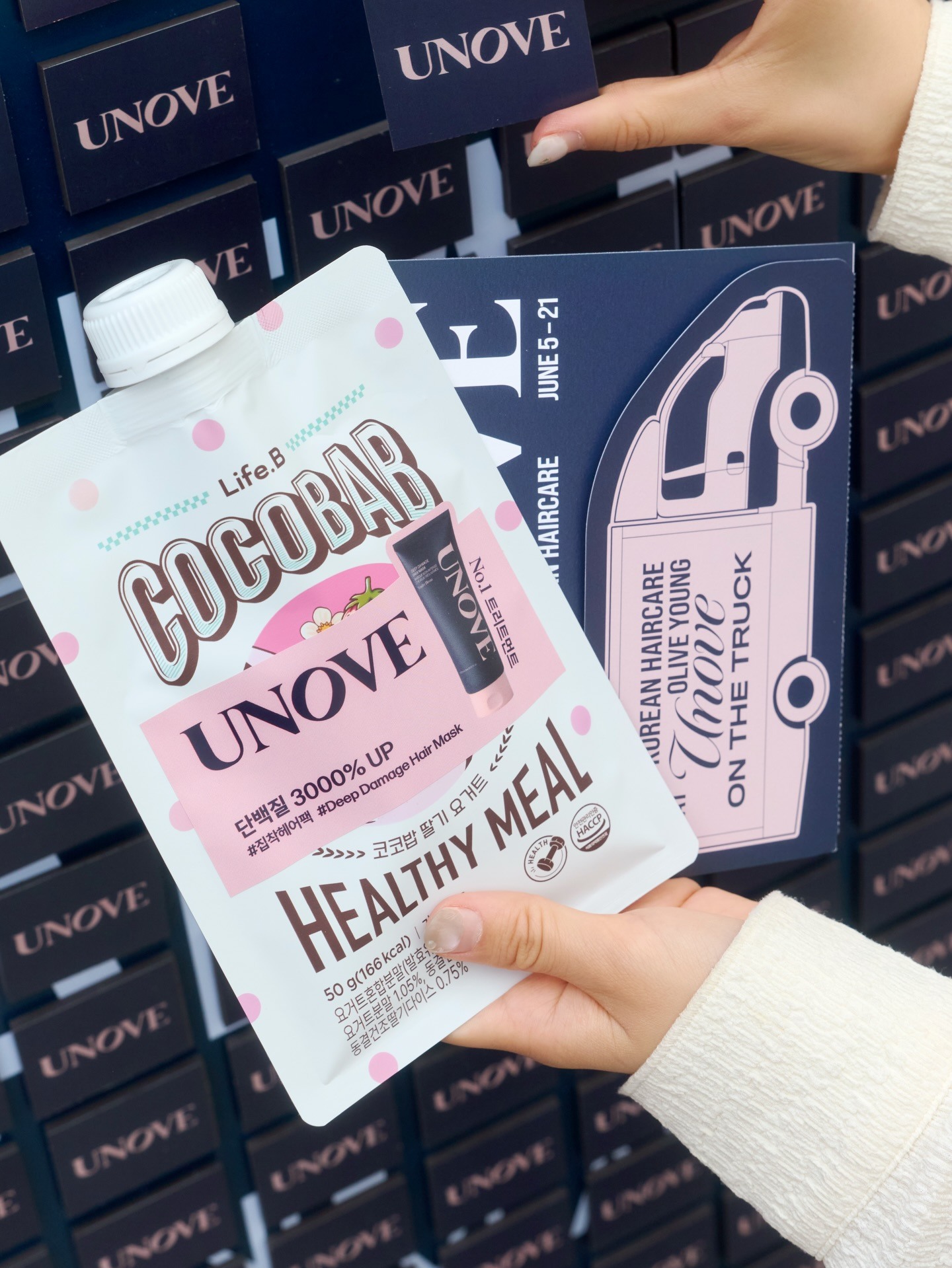 unove.kr 品牌动态图片