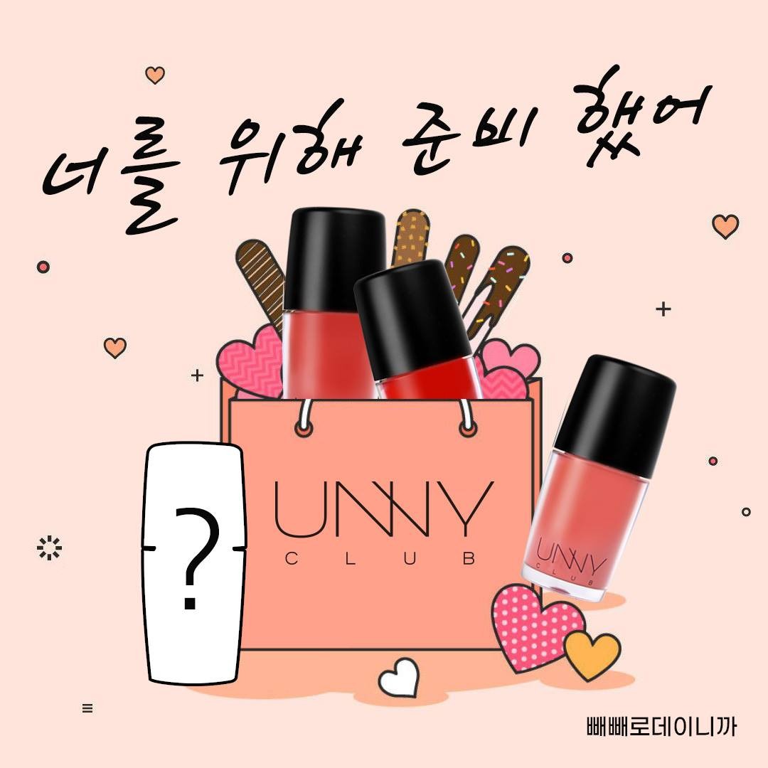 unnyclub_official 品牌动态