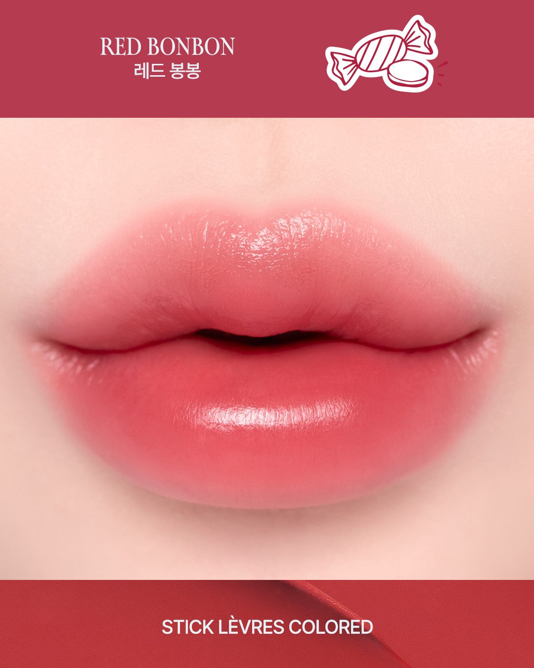 uriagekr 品牌动态图片