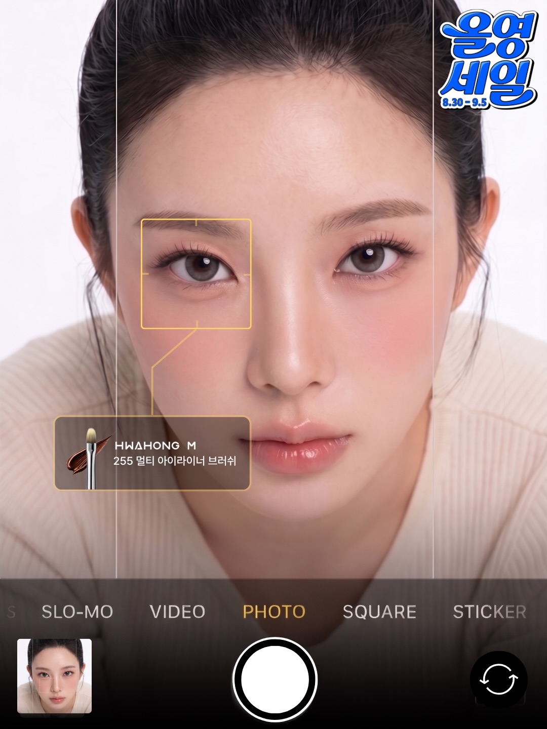 hwahongm_official 品牌动态图片