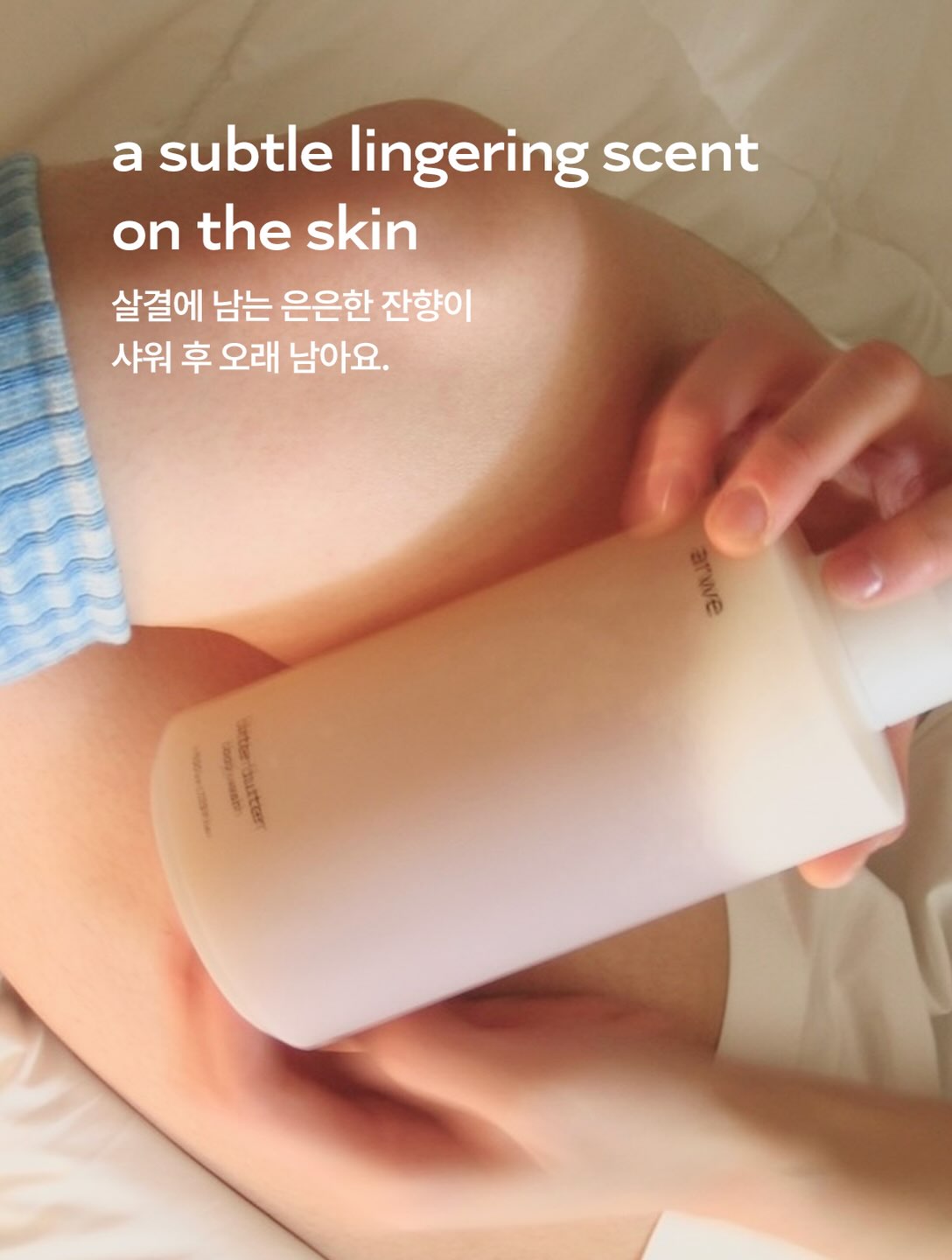 arwe.official 品牌动态图片