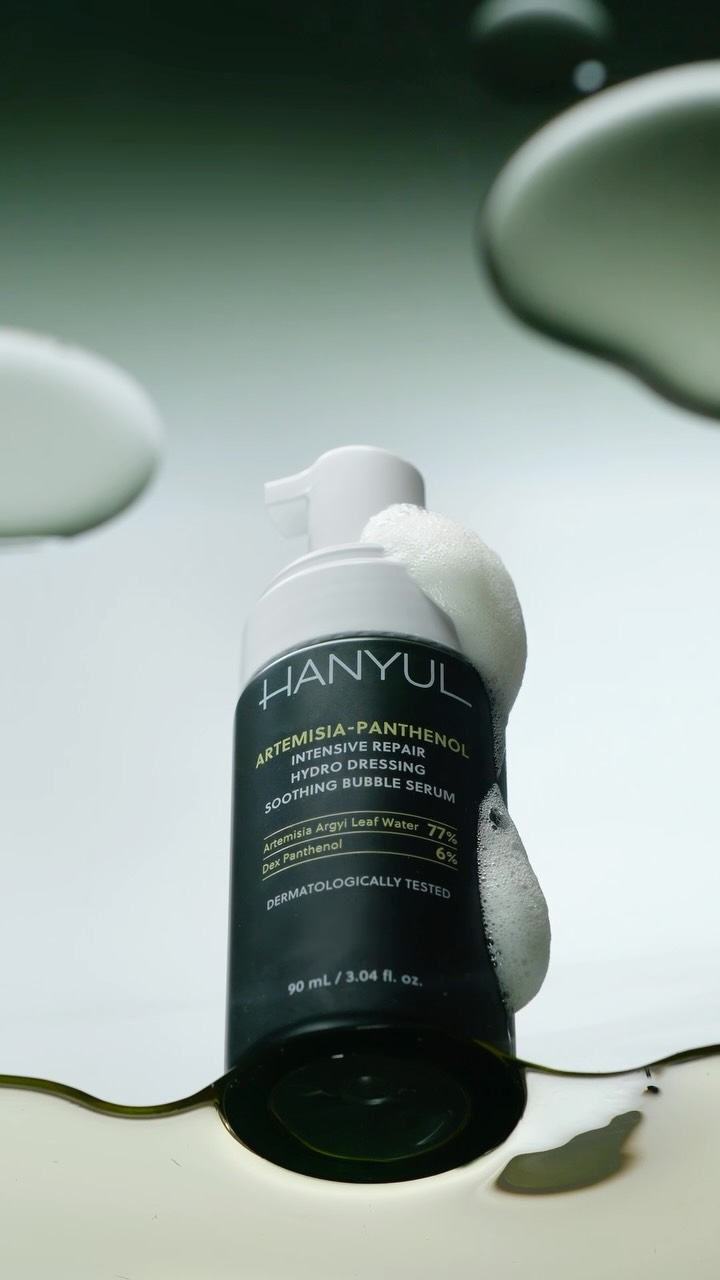 hanyulofficial 品牌动态