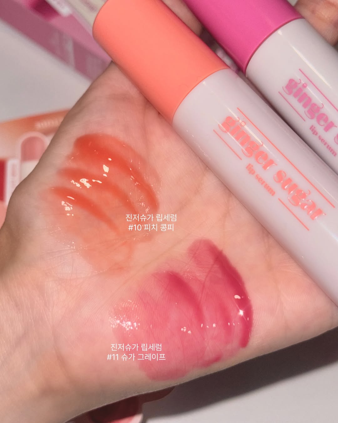 etudeofficial 品牌动态图片