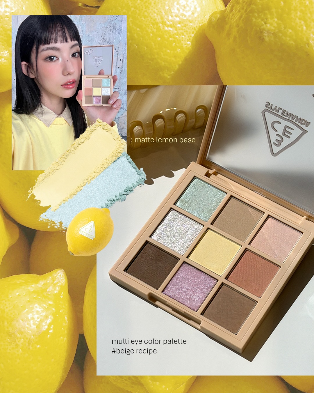 3ce_official 品牌动态图片