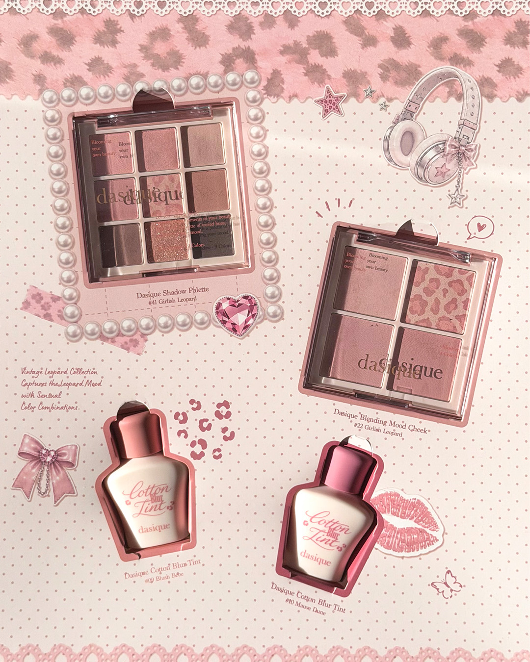 dasique_official 品牌动态图片
