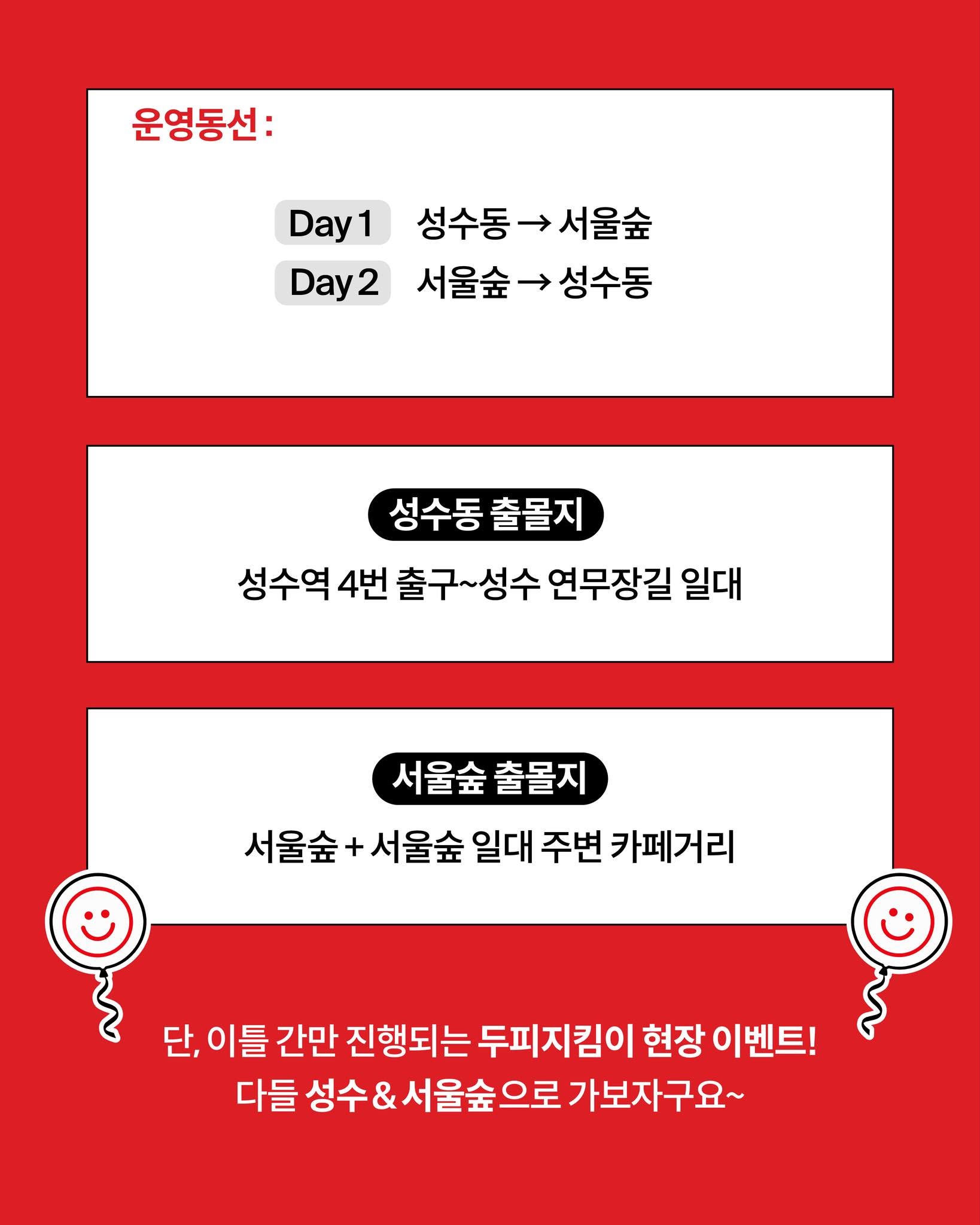 drforhair.kr 品牌动态图片