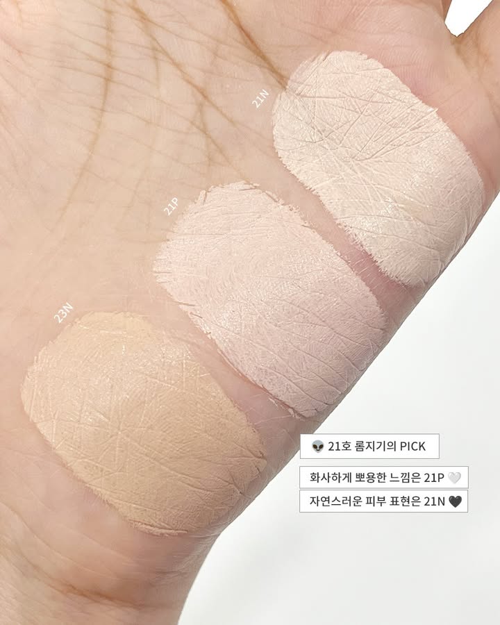 romandyou 品牌动态图片