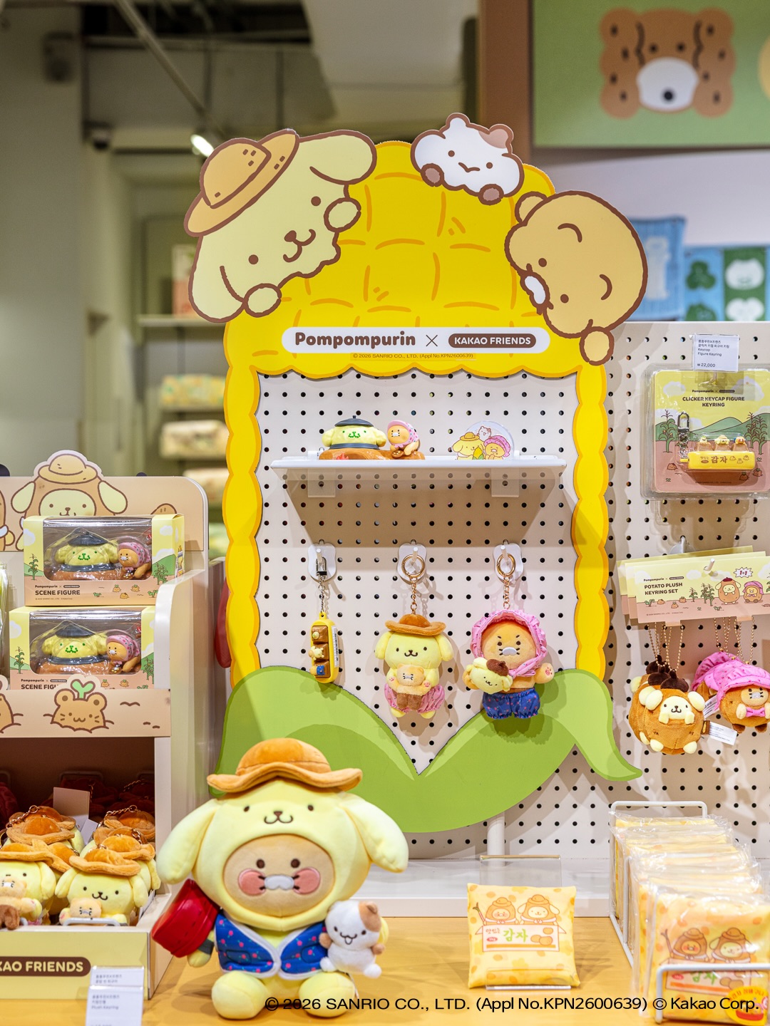 kakaofriends_official 品牌动态图片