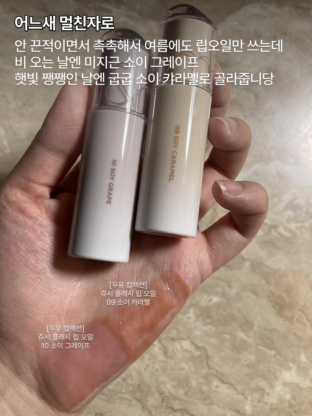 romandyou 品牌动态图片
