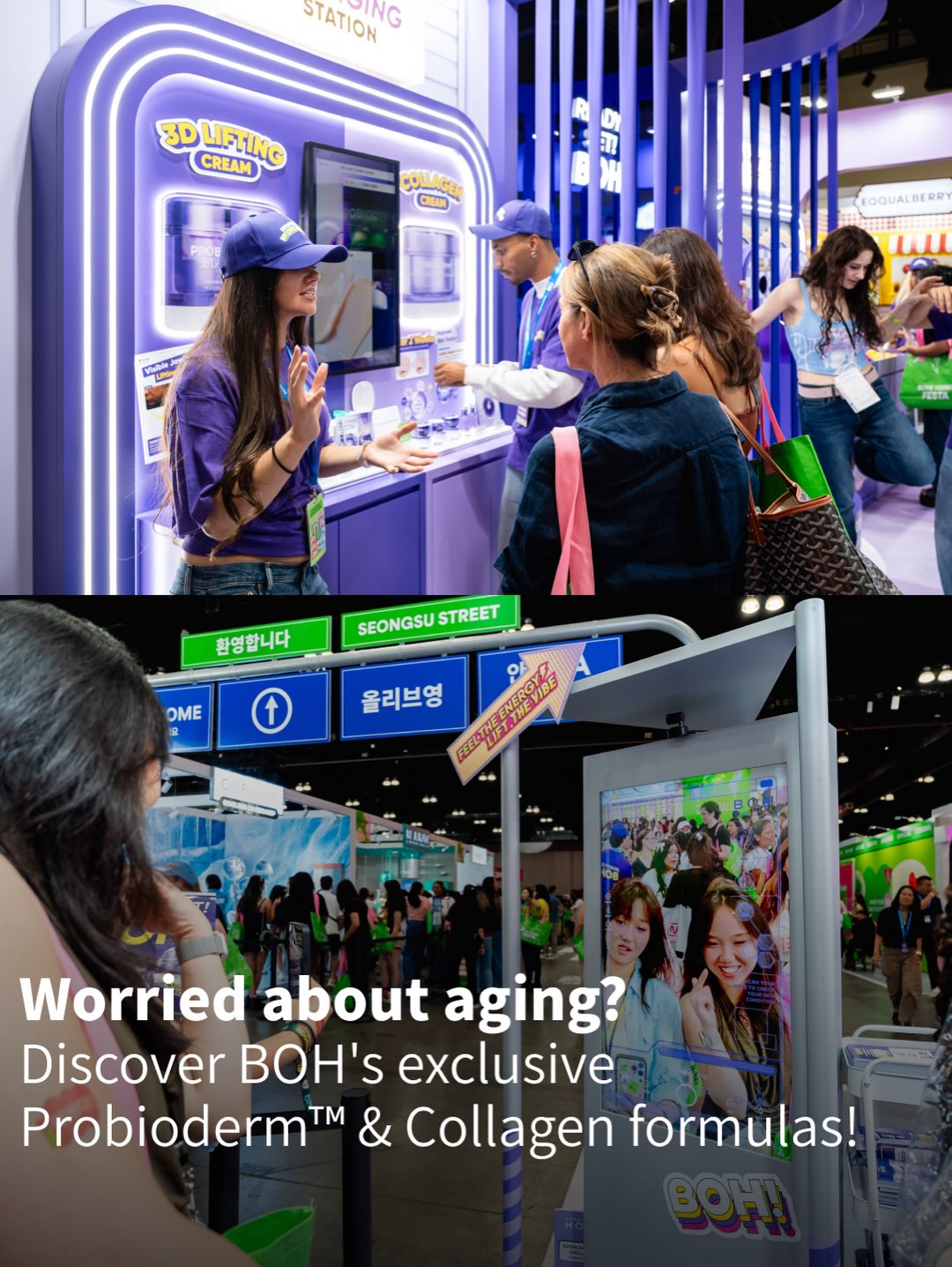 bioheal.boh_official 品牌动态图片