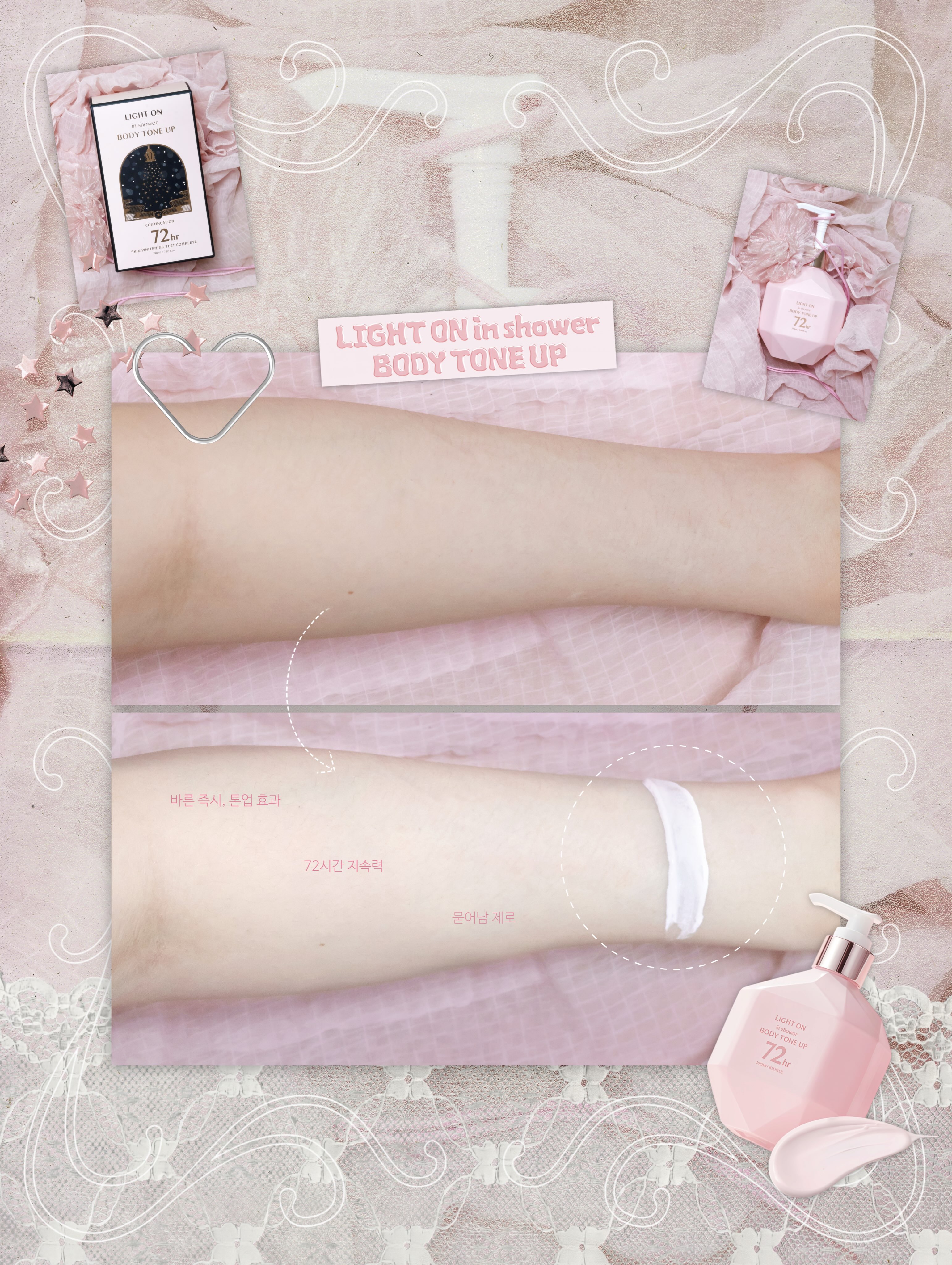 bomcosmetics_official 品牌动态图片