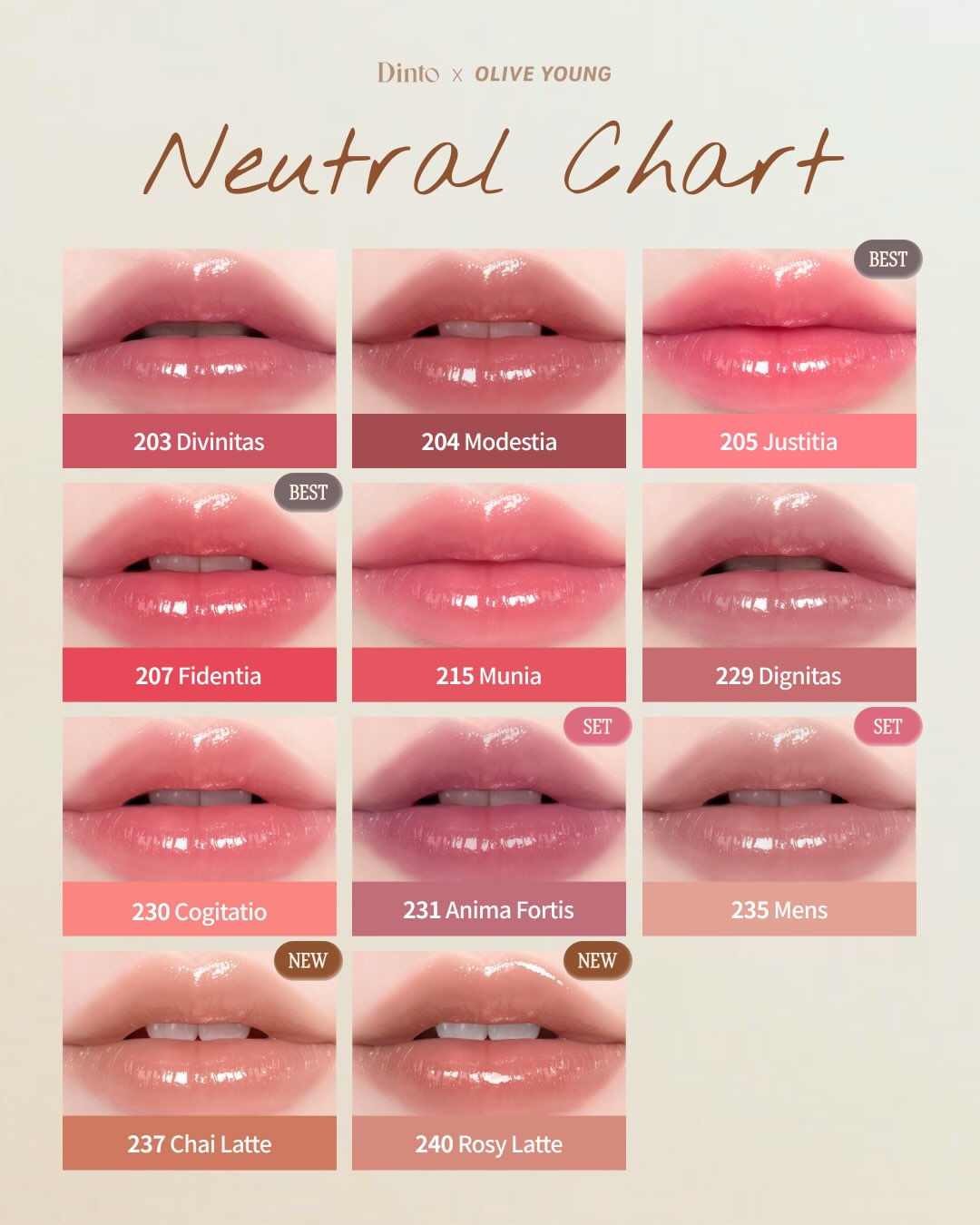 dinto_cosmetic 品牌动态图片
