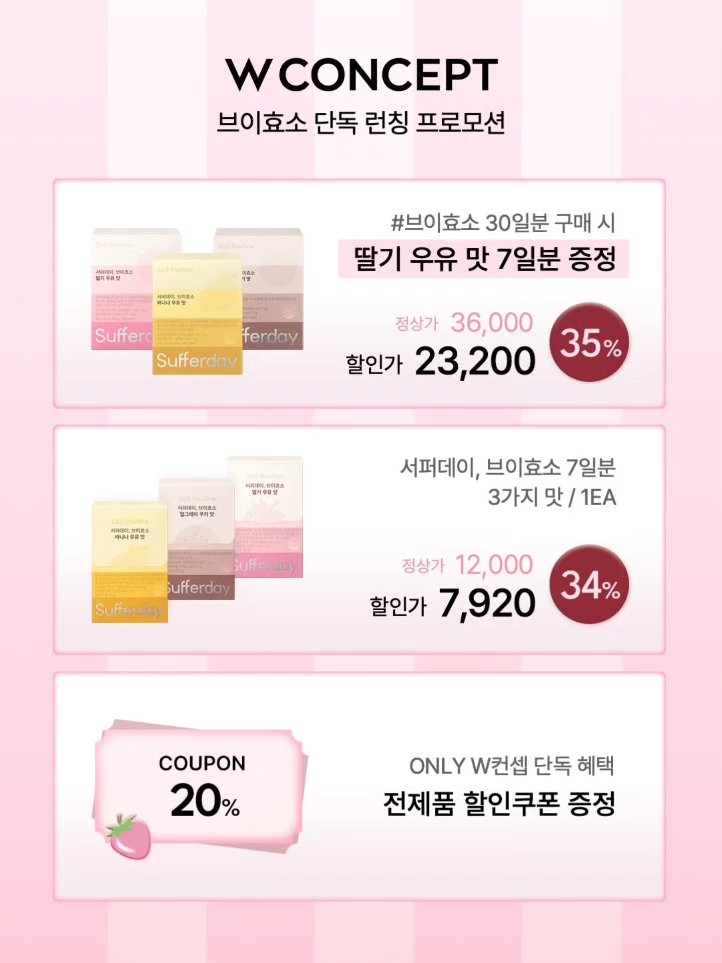 canteen9_official 品牌动态图片