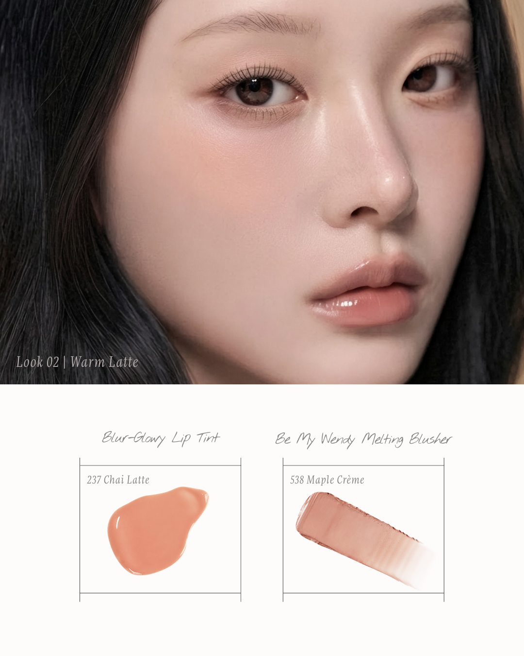 dinto_cosmetic 品牌动态图片