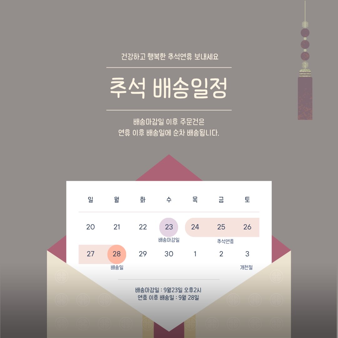 keenoniks_official 品牌动态