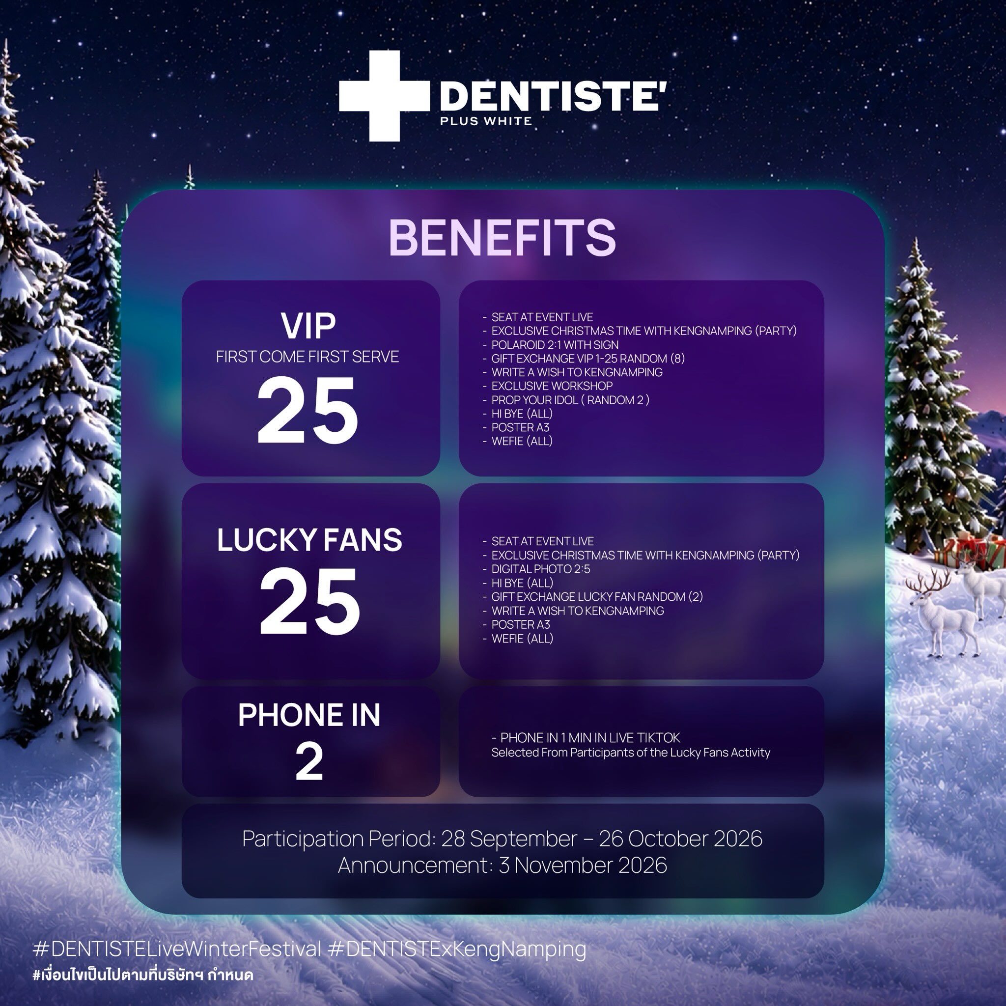 dentiste_thailand 品牌动态图片