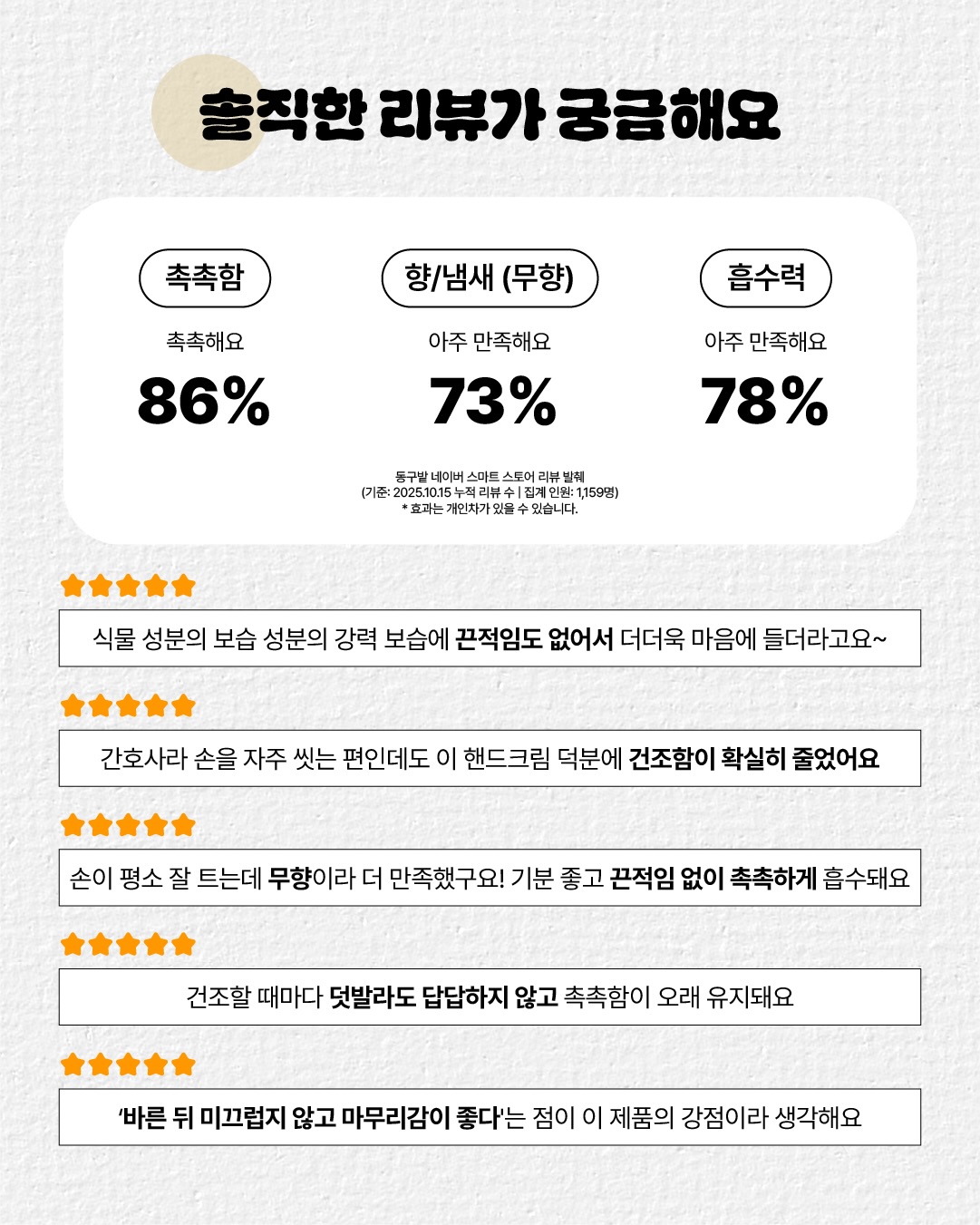 donggubat_story 品牌动态图片