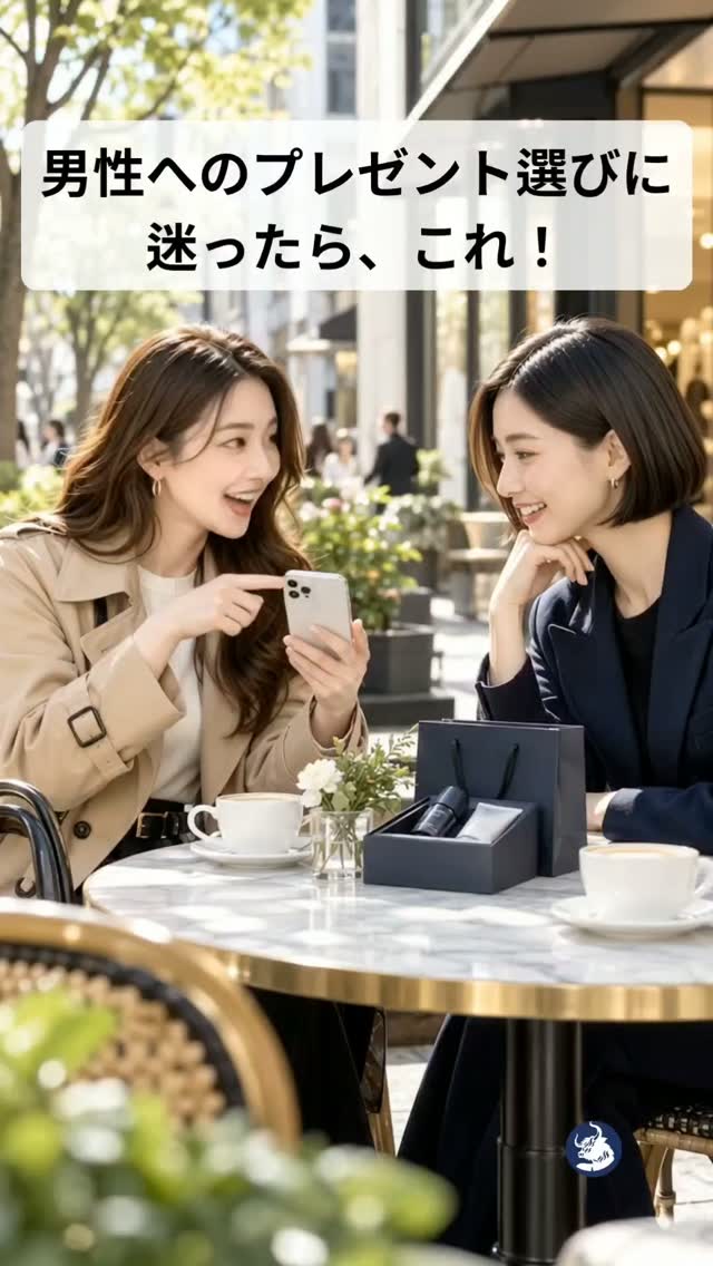 scotthamish_global 品牌动态