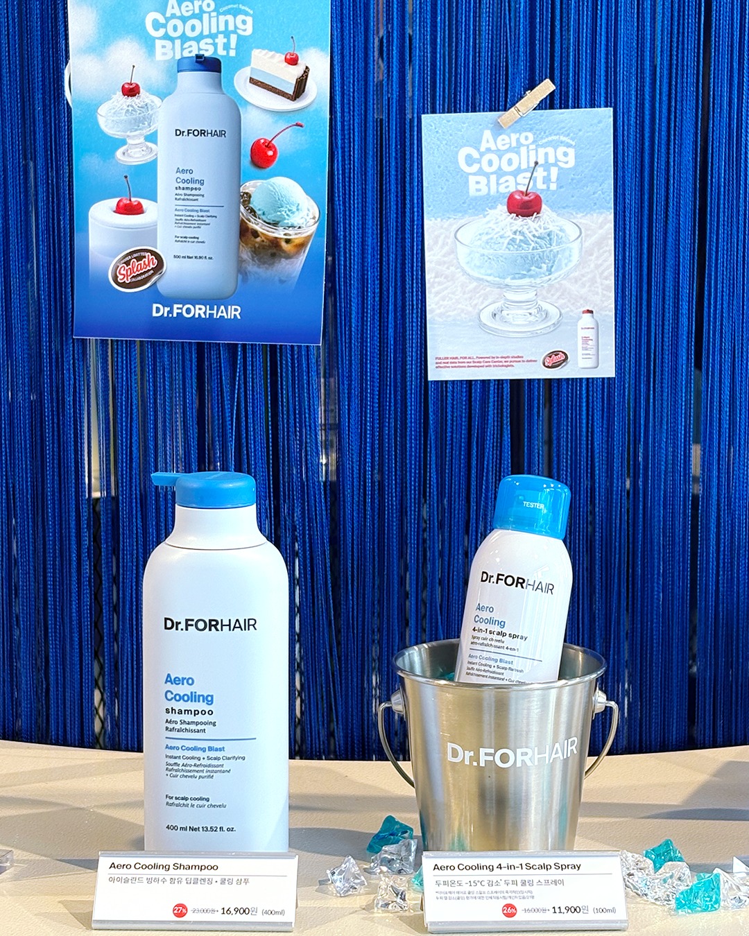drforhair.kr 品牌动态图片