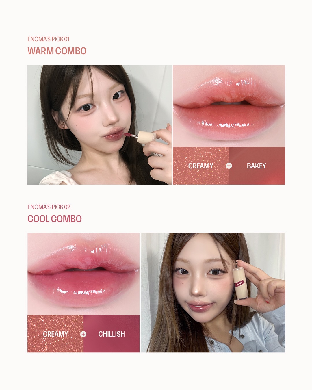hince_official 品牌动态图片