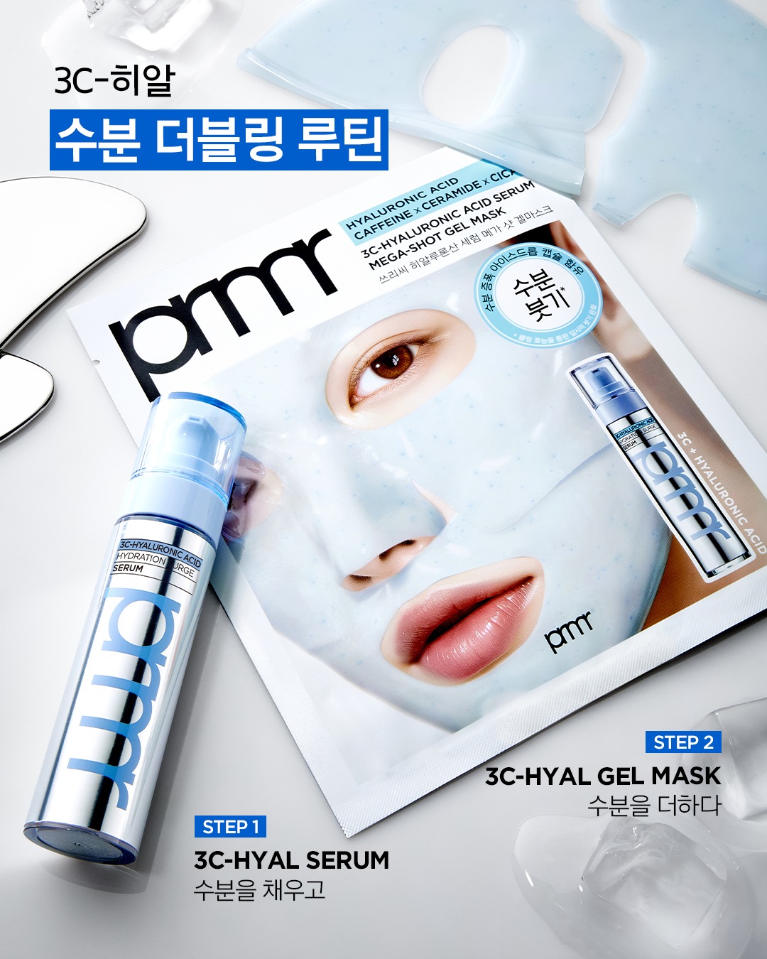 primera.official 品牌动态图片