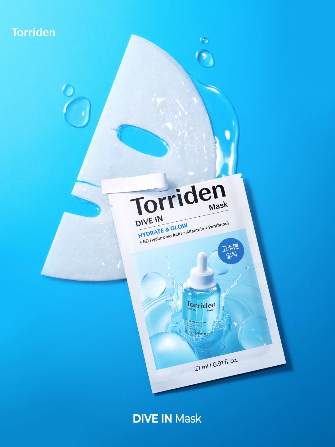torriden_official 品牌动态图片