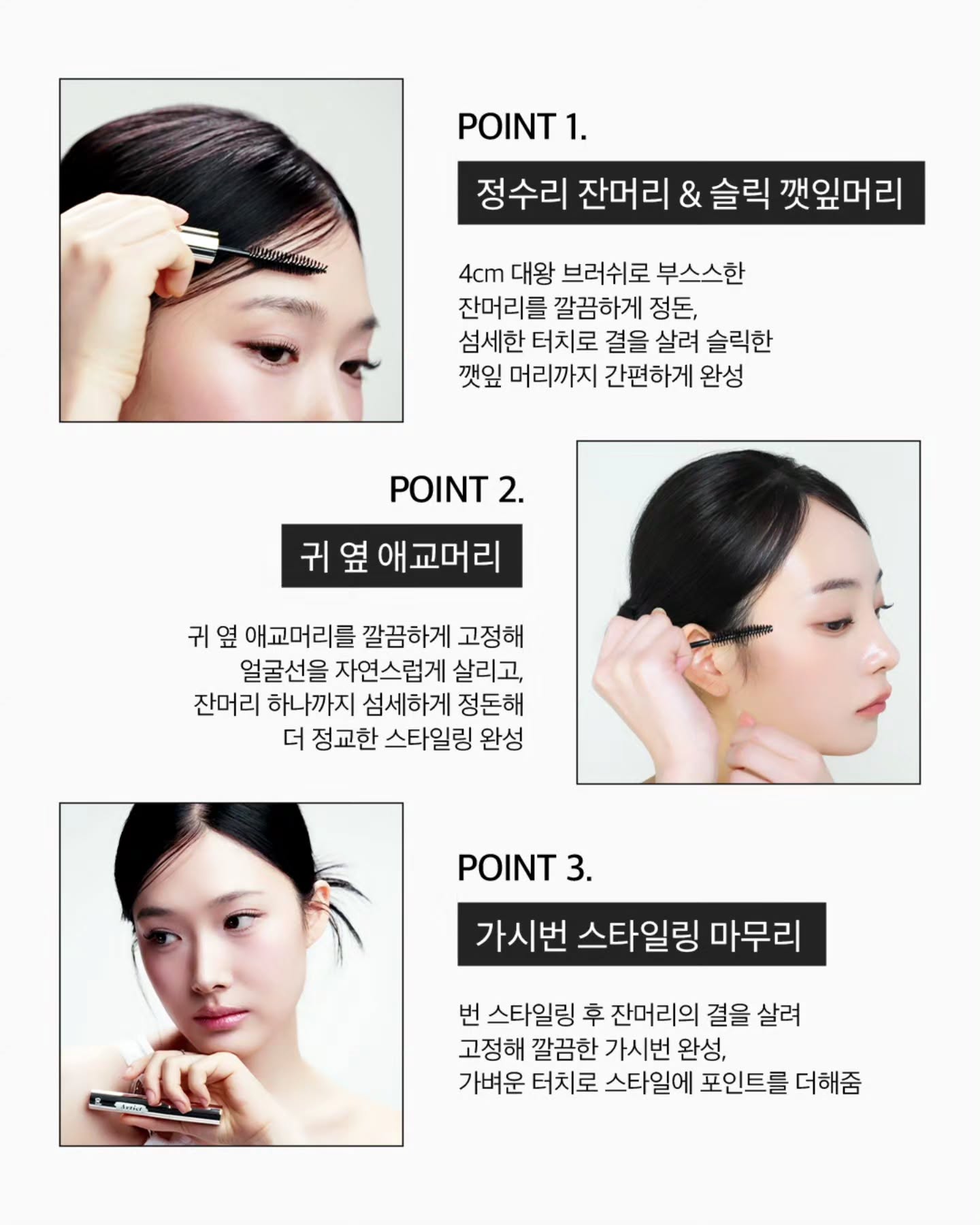 odid.official 品牌动态图片