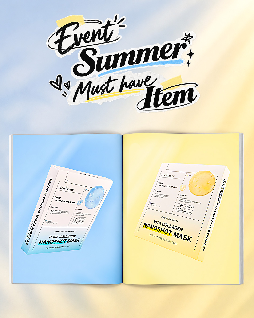 medianswer_official 品牌动态