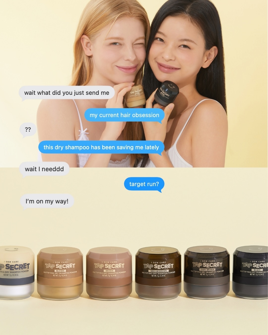 idewcare 品牌动态图片