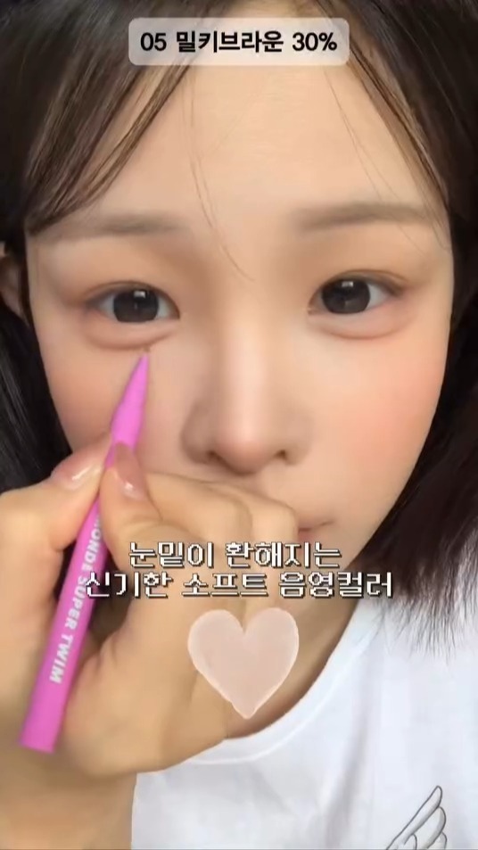 merrymonde_official 品牌动态