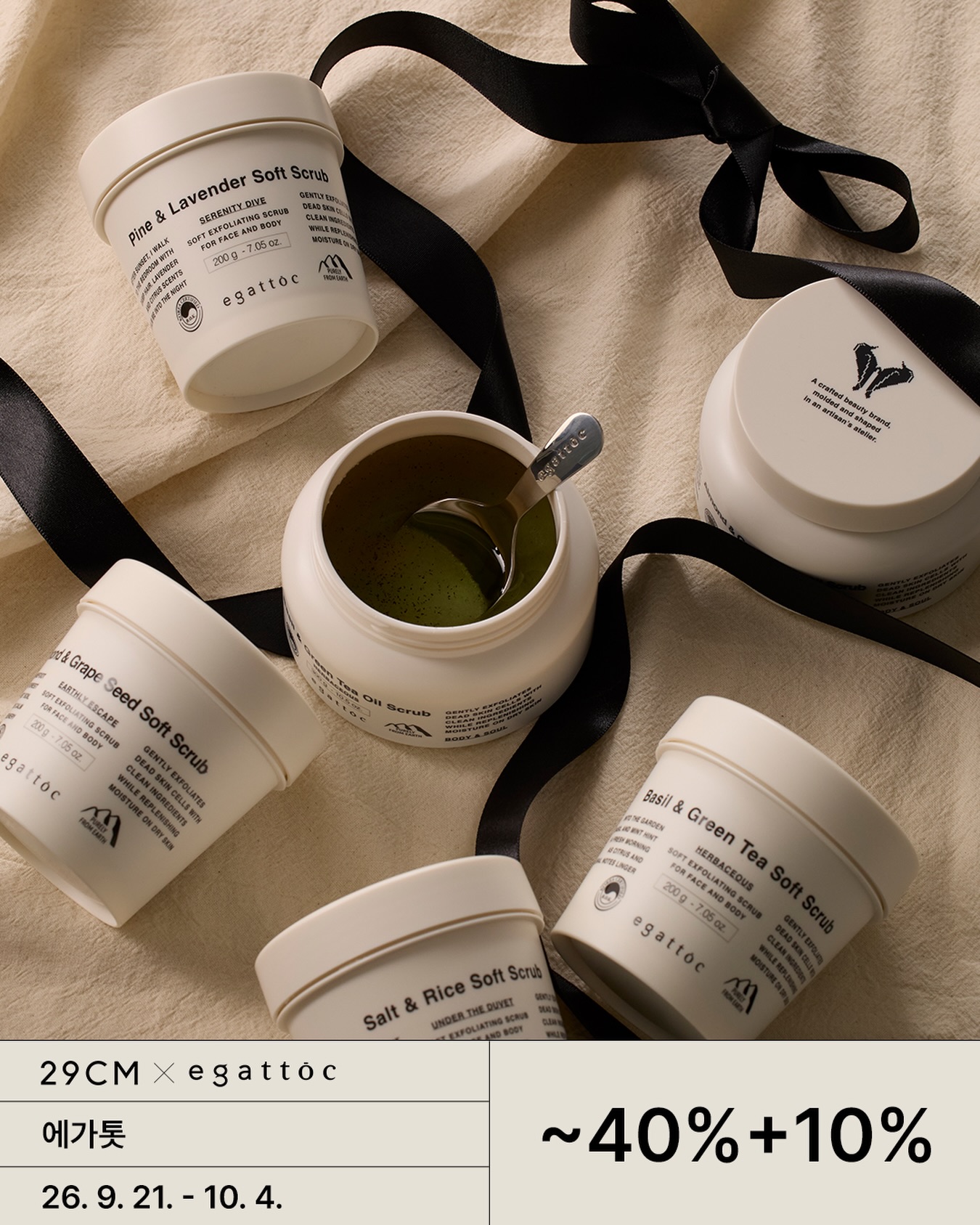 egattoc_official 品牌动态