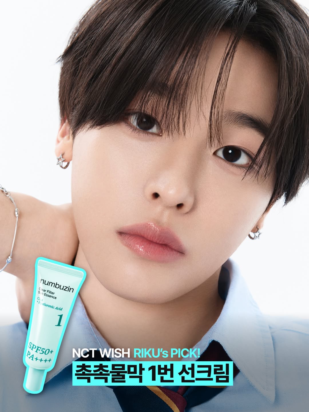 numbuzin_official 品牌动态